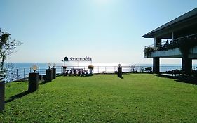 Hinsuay Namsai Resort